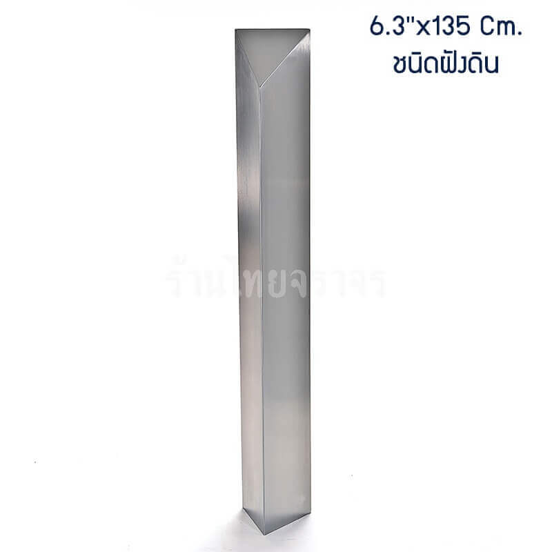 traffic bollards